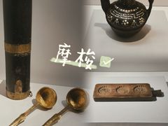 -天津博物馆