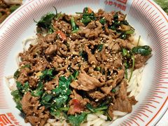 -阿当·小炒牛肉面(人广店)
