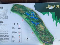 -兴安湖生态运动公园