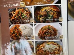 -Jazz·ya 爵士屋(来福士店)