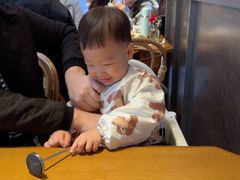 -Grande A'moo(上海万象城店)