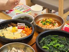 -食米家拌饭(梅溪新天地店)