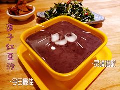 -玖鲜小笼(中山广场店)