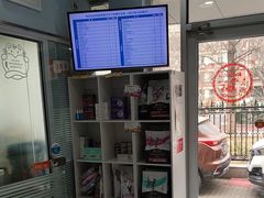 -纳吉亚猫专科动物诊疗中心(蒋宅口分院)