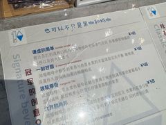 -Nectar One Cafe(勇烈路n1店)