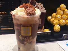 -奈雪的茶(仙林金鹰店)