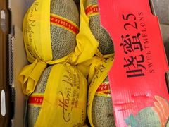-西郊国际农产品交易中心