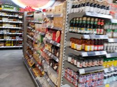 -Olé精品超市(重庆观音桥店)