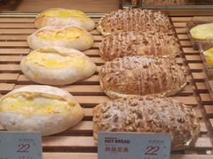 -木子木水日式烫面包(世界城光谷店)