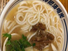 -鑫花溪牛肉米粉(文星广场店)