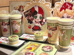 -海底捞火锅(北京路店)