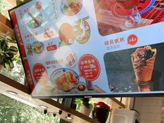 -陕味食族油泼面(工商大学店)