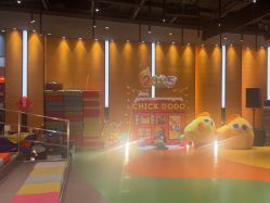 -小鸡哆哆故事屋·儿童乐园(嘉里城店)