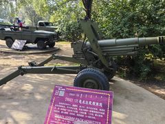-北方兵器城