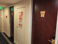 -北京保利大厦酒店(东四十条地铁站店)