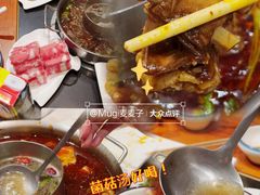 菌汤-葛记红焖羊肉(人民路店)
