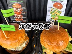 -龙湖杭州滨江天街