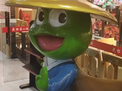 -武松家(翠微百货大成路店)