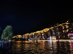 -古城苗家土菜馆(河景餐厅店)