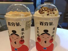 -百分茶(九洲新世界店)