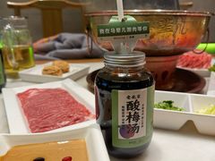 -牛街·马辈儿涮肉(牛街总店)