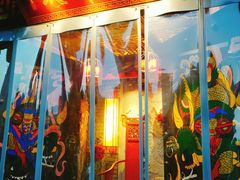 -小龙坎老火锅(北京三里屯店)