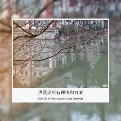 -馨果汇月子产康中心(南湖公园店)