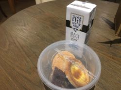 -重庆安琪儿妇产医院-妇幼保健联盟医院