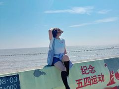 -南汇嘴观海公园