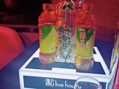 -古吉拉酒吧·蒲seven蹦