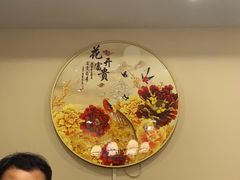 -金谷园饺子·烧烤(人大总店)