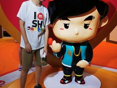 -新世界大丸百货