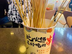 -南京时尚莱迪购物广场(正洪街店)