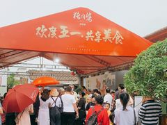 -猪肉婆私房菜(容桂总店)