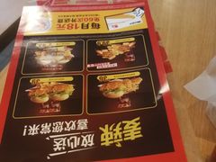 -麦当劳(双榆树店)