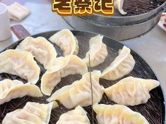 -老蔡记(二七广场店)