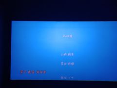-阳光世纪奥特莱斯店