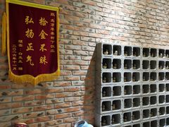 -苹果树下艺术餐厅(宋庄店)