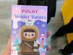 -泡泡玛特POPMART(国贸三期店)