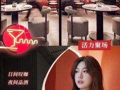 -必胜客(东大桥店)