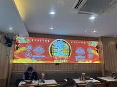 -万煲旺·香港老传承煲仔饭·猪杂汤(客村店)