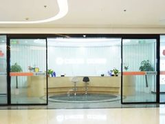 -武汉仁爱口腔(光谷店)