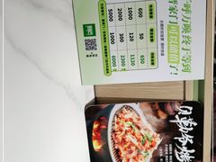 -晋家门·苏皖家常菜(江北龙湖天街店)