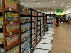 -金鹰超市(国际购物中心新街口店)