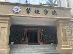 -云南师范大学(一二一西南联大校区)