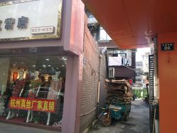 点击看大图 -孙芹美容养生馆