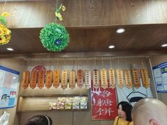 -小闺女儿肉龙(西湖道店)