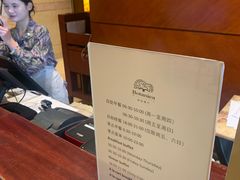 -东莞喜来登酒店-御园西餐厅·海鲜自助餐·意大利菜零点