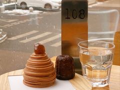 -TIENSTIENS将将(三里屯店)