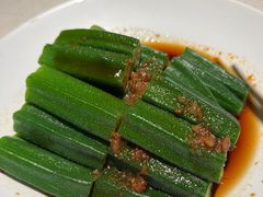 捞汁秋葵-汤城小厨•粤菜•靓汤(金宝街店)